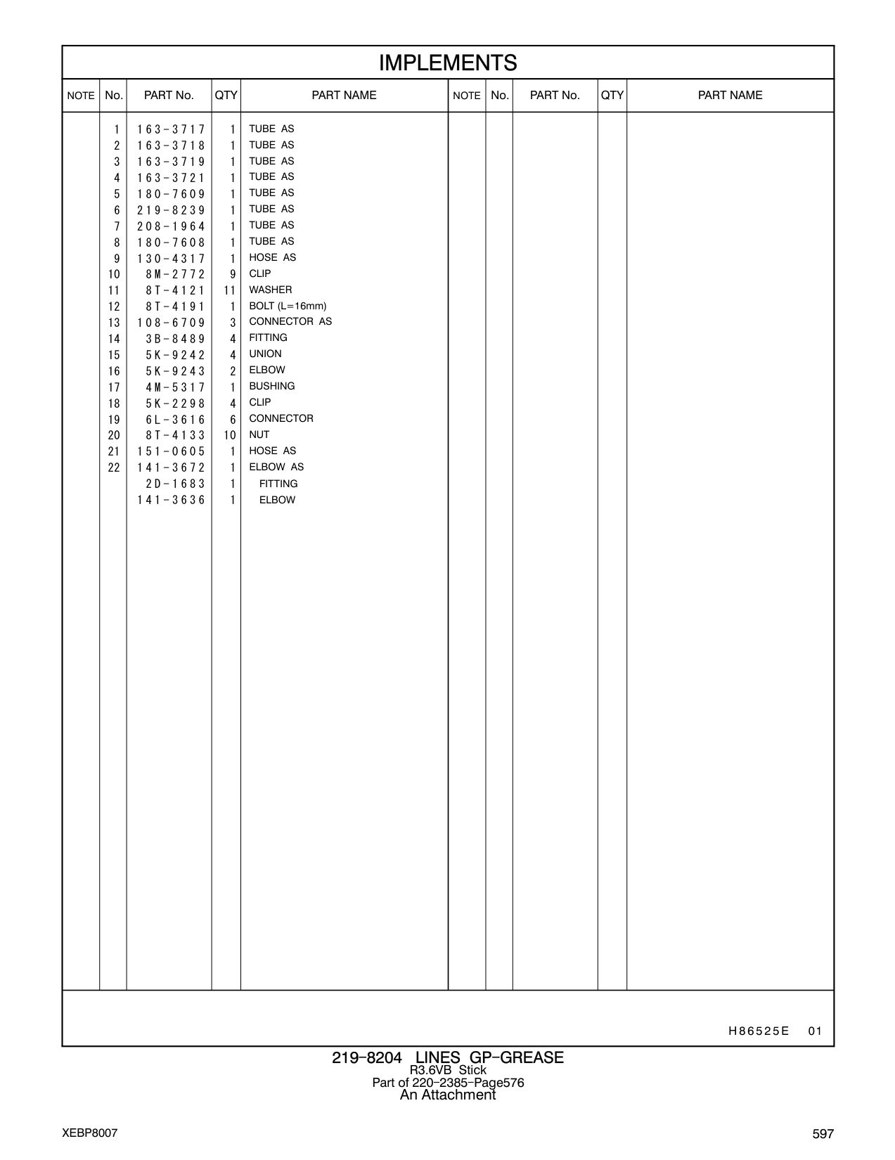 151-0605 HOSE AS CAT parts manual diagram
