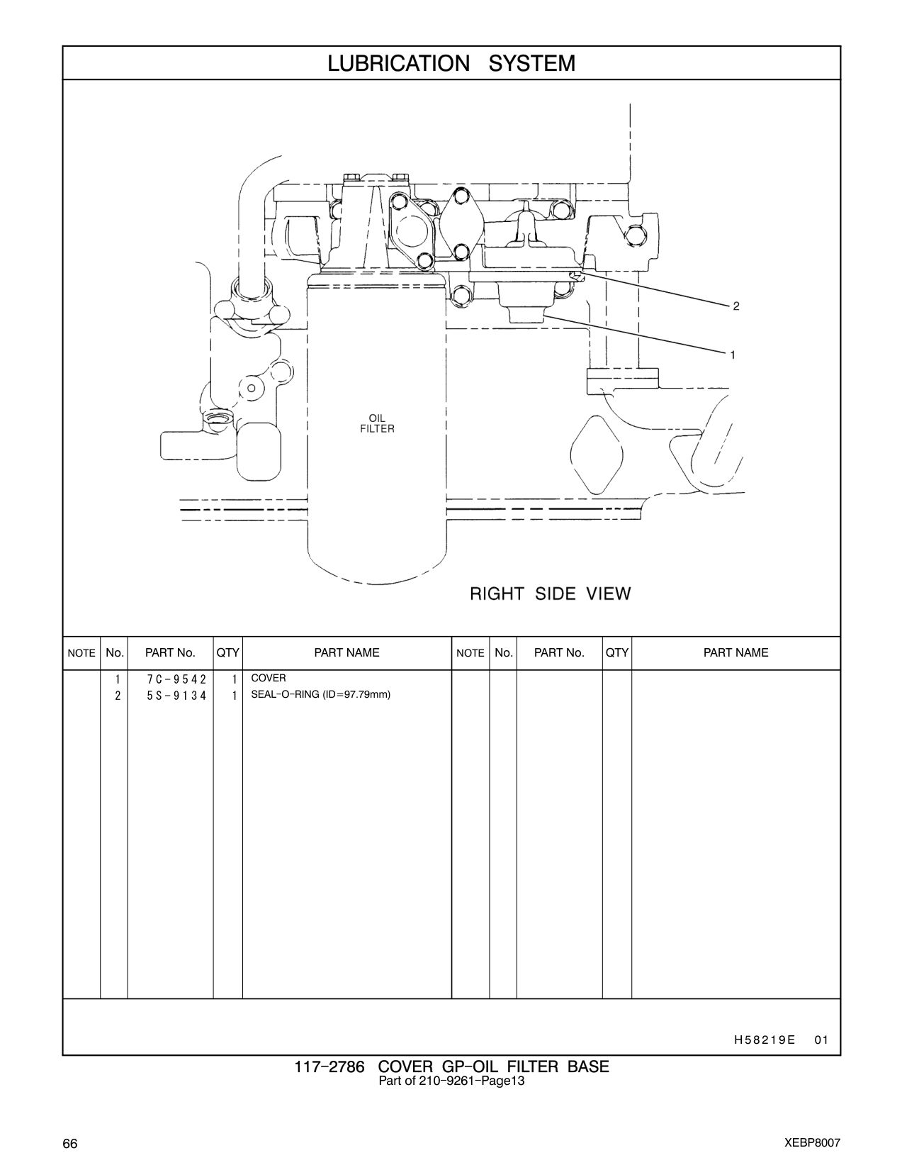 diagram 11