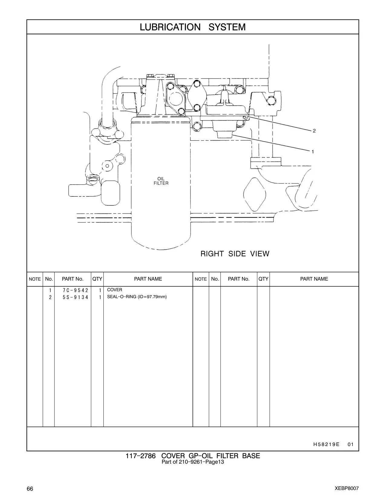7C-9542 - COVER