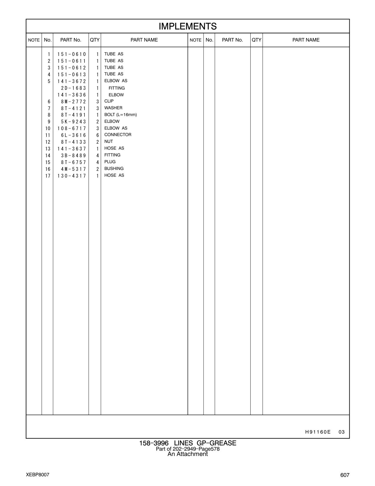 diagram 12