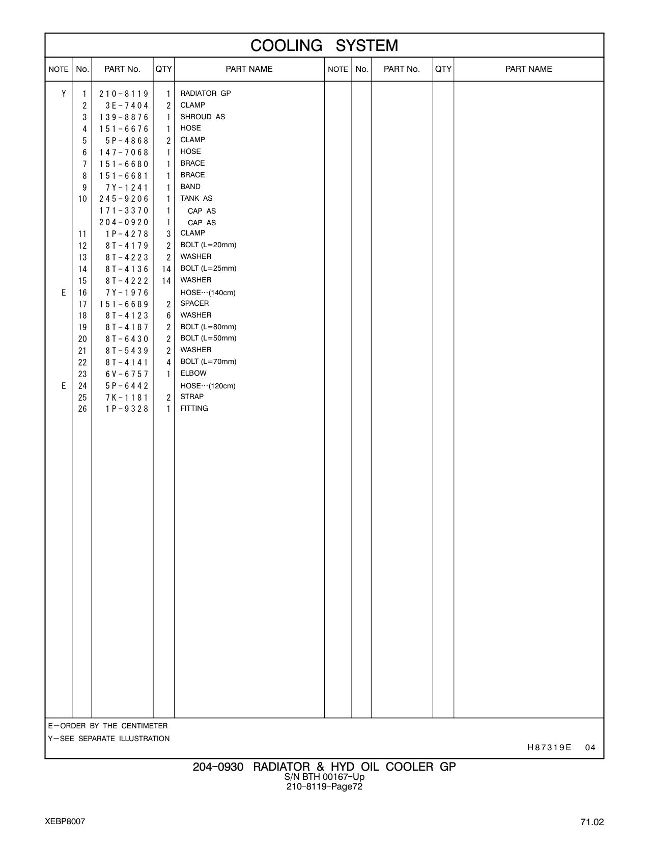 245-9206 - TANK AS