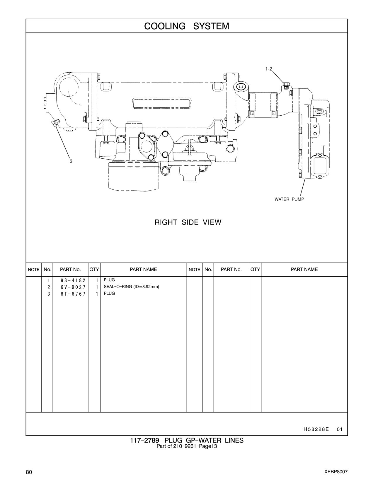 6V-9027 - SEAL-O-RING