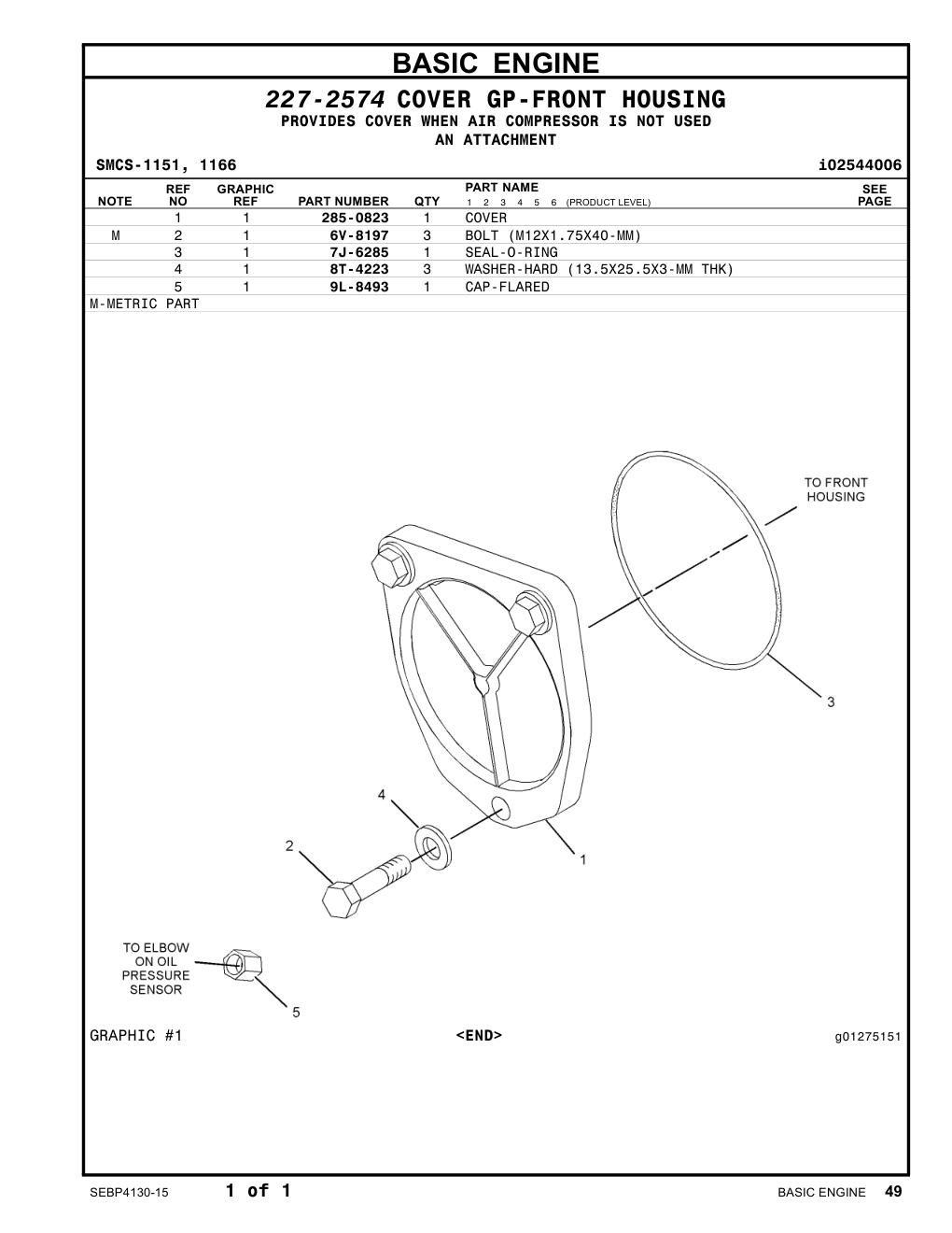 285-0823 COVER CAT parts manual diagram