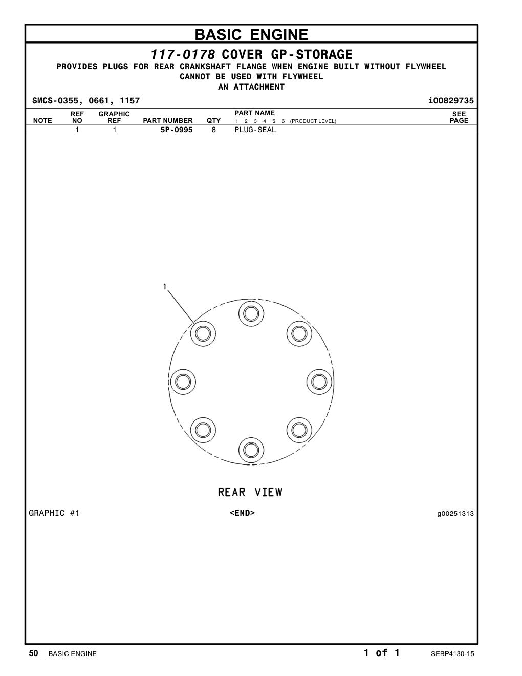 5P-0995 - PLUG-SEAL