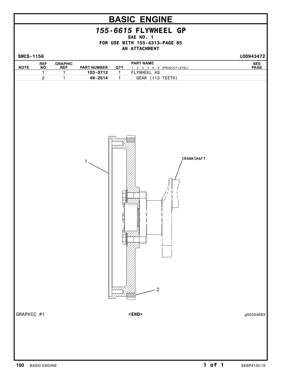 103-0712 - FLYWHEEL AS