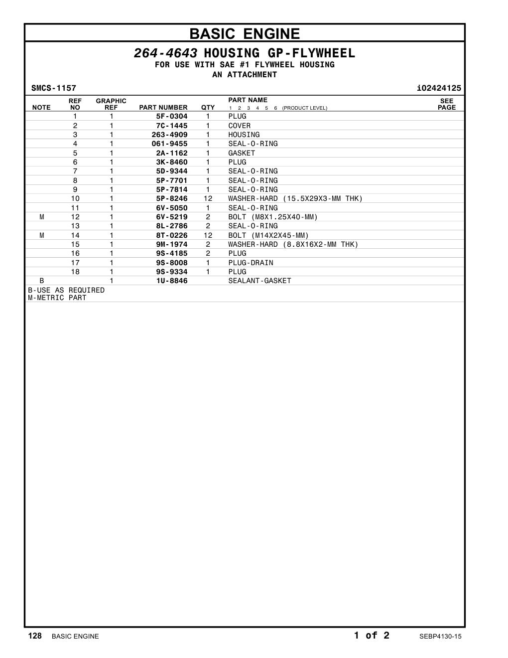 diagram 6