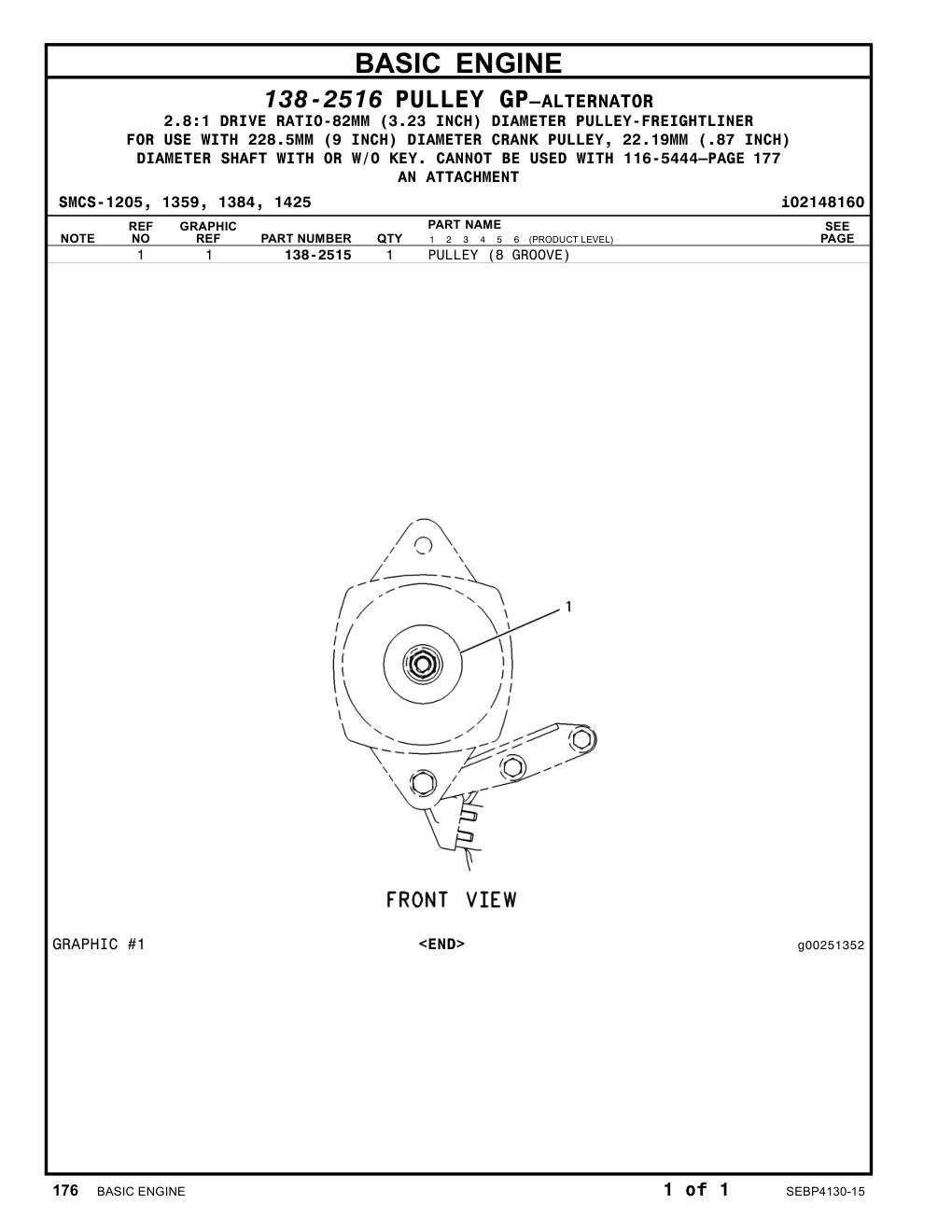 138-2515 - PULLEY (8 GROOVE)
