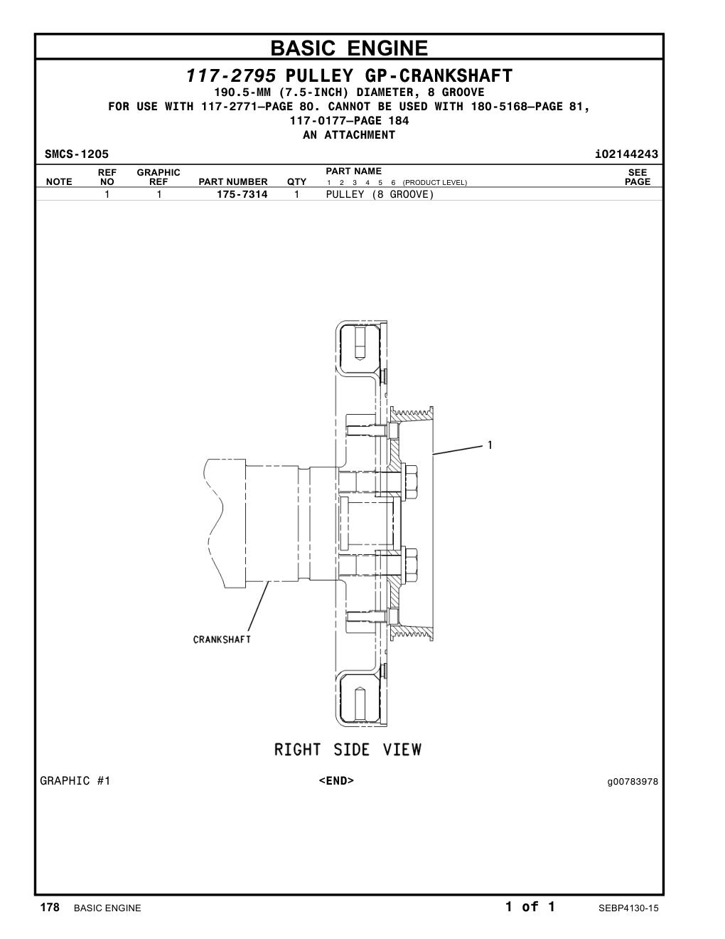175-7314 - PULLEY