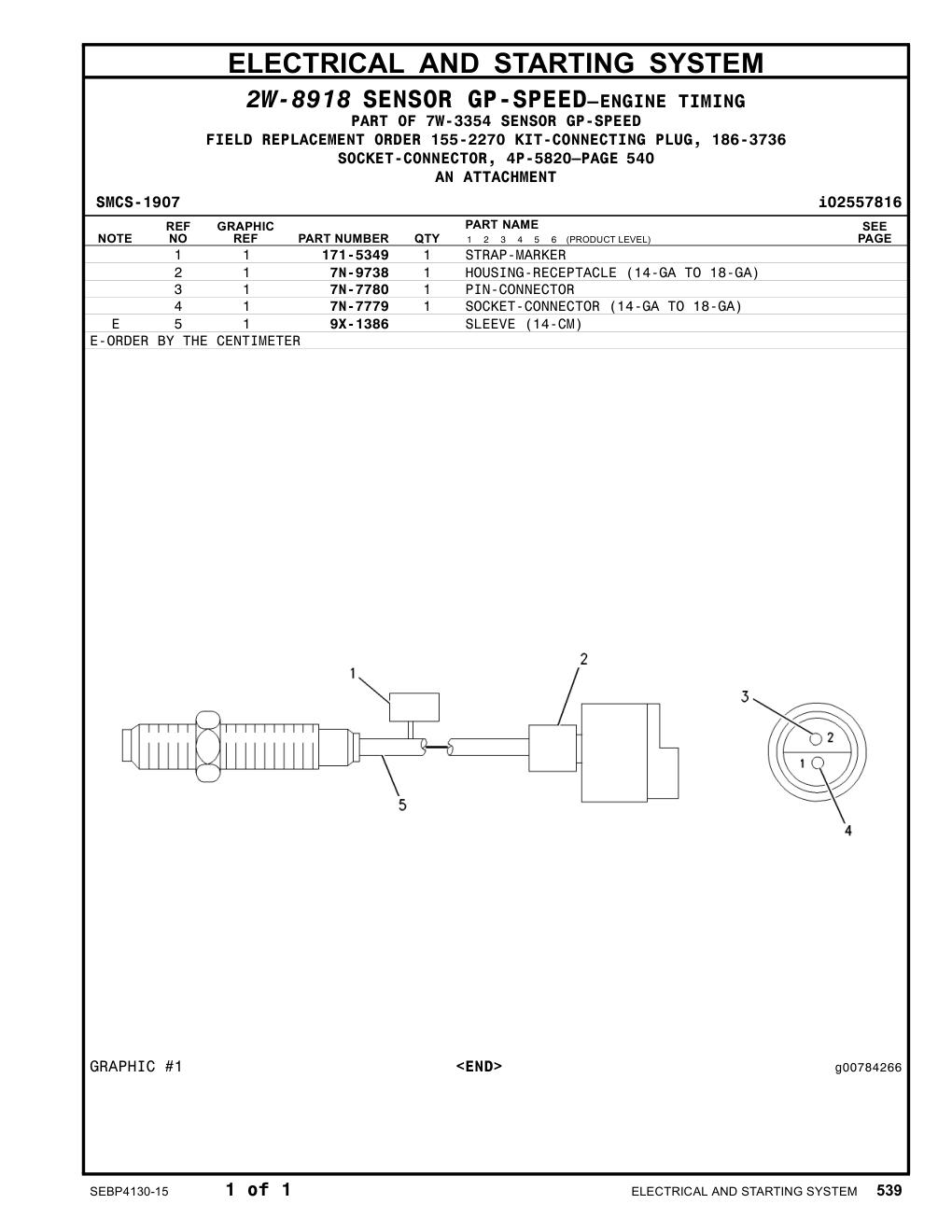 7N-7780 - PIN-CONNECTOR (14-GA TO 18-GA)