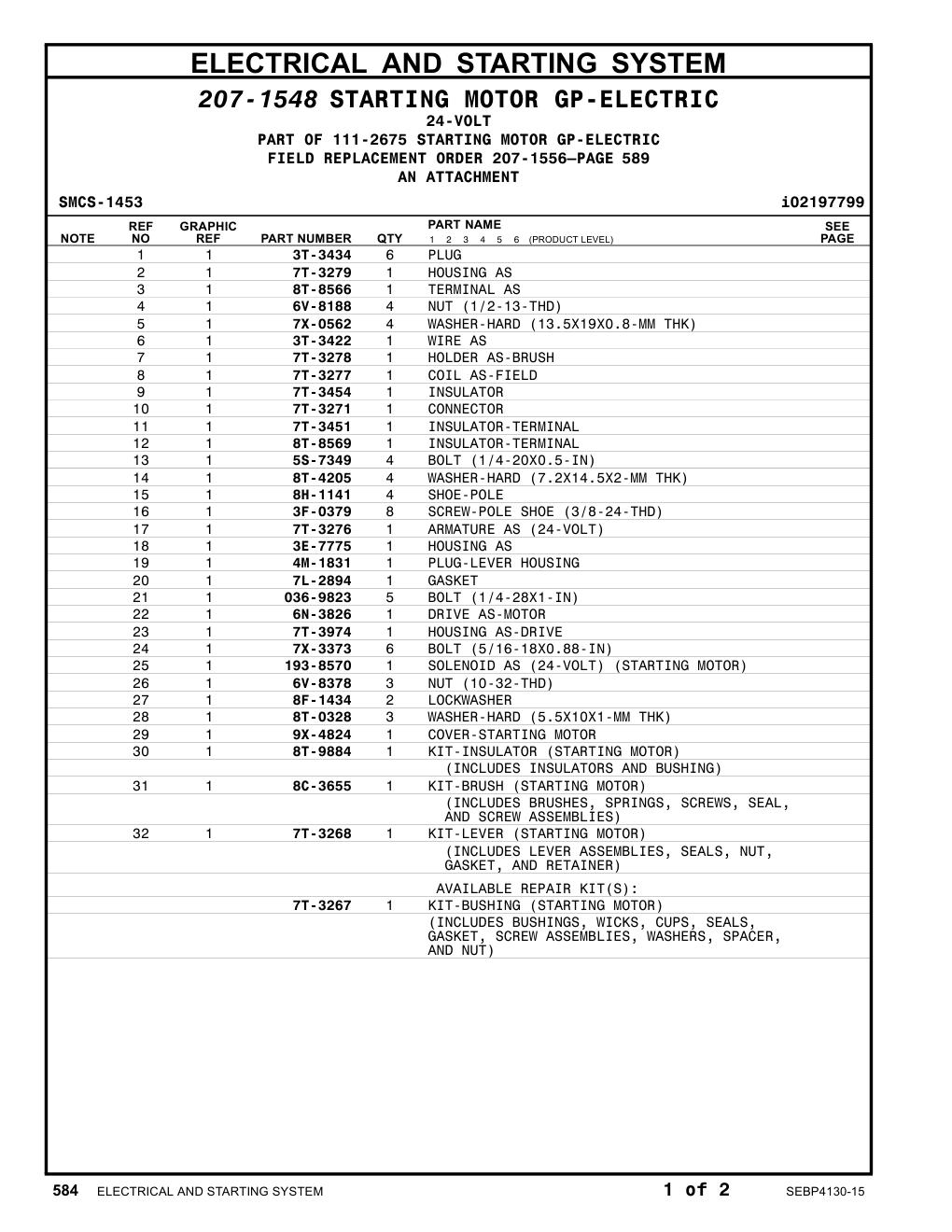 7T-3277 - COIL AS-FIELD