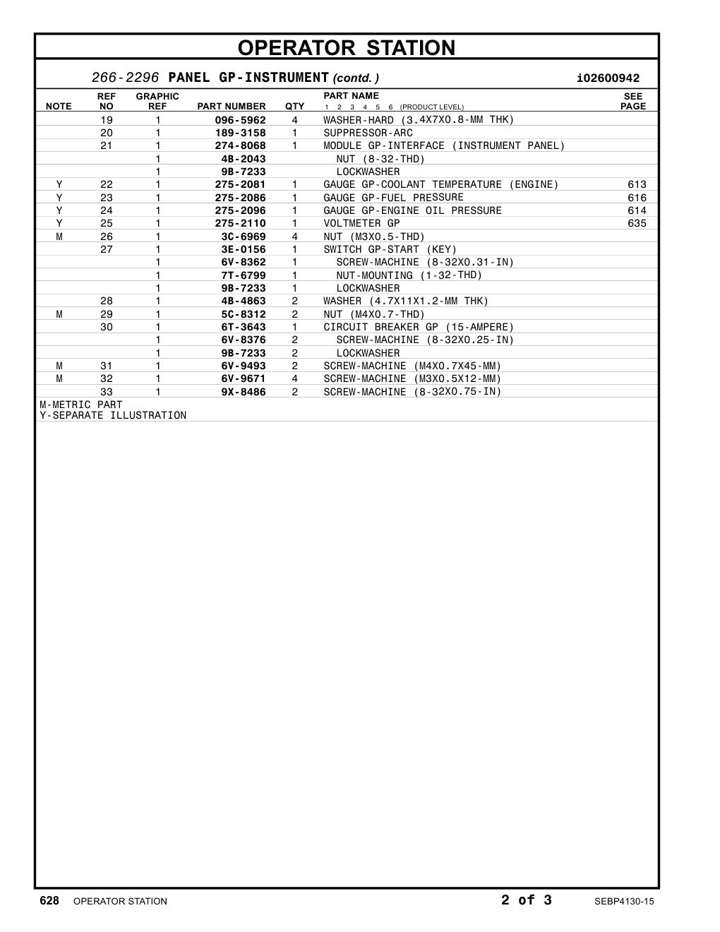 diagram 11