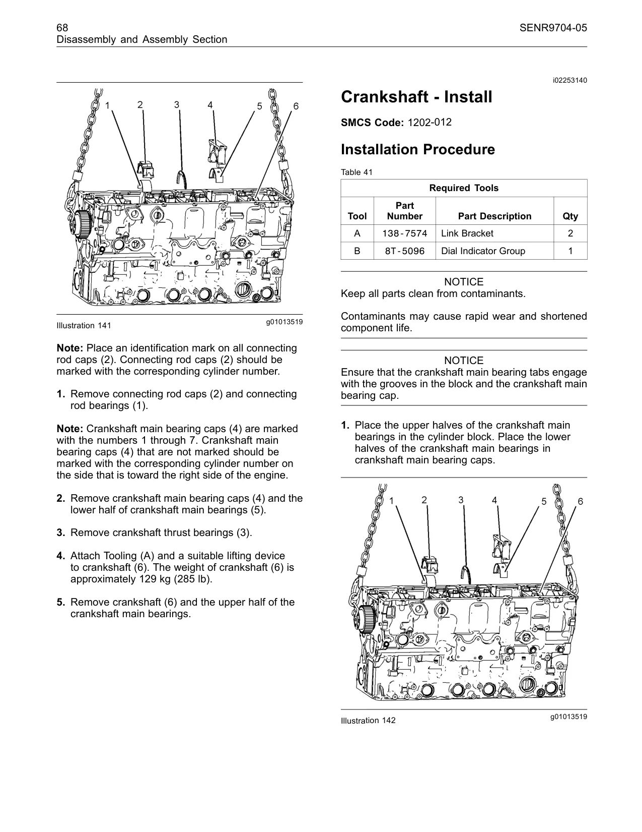 138-7574 - Bracket