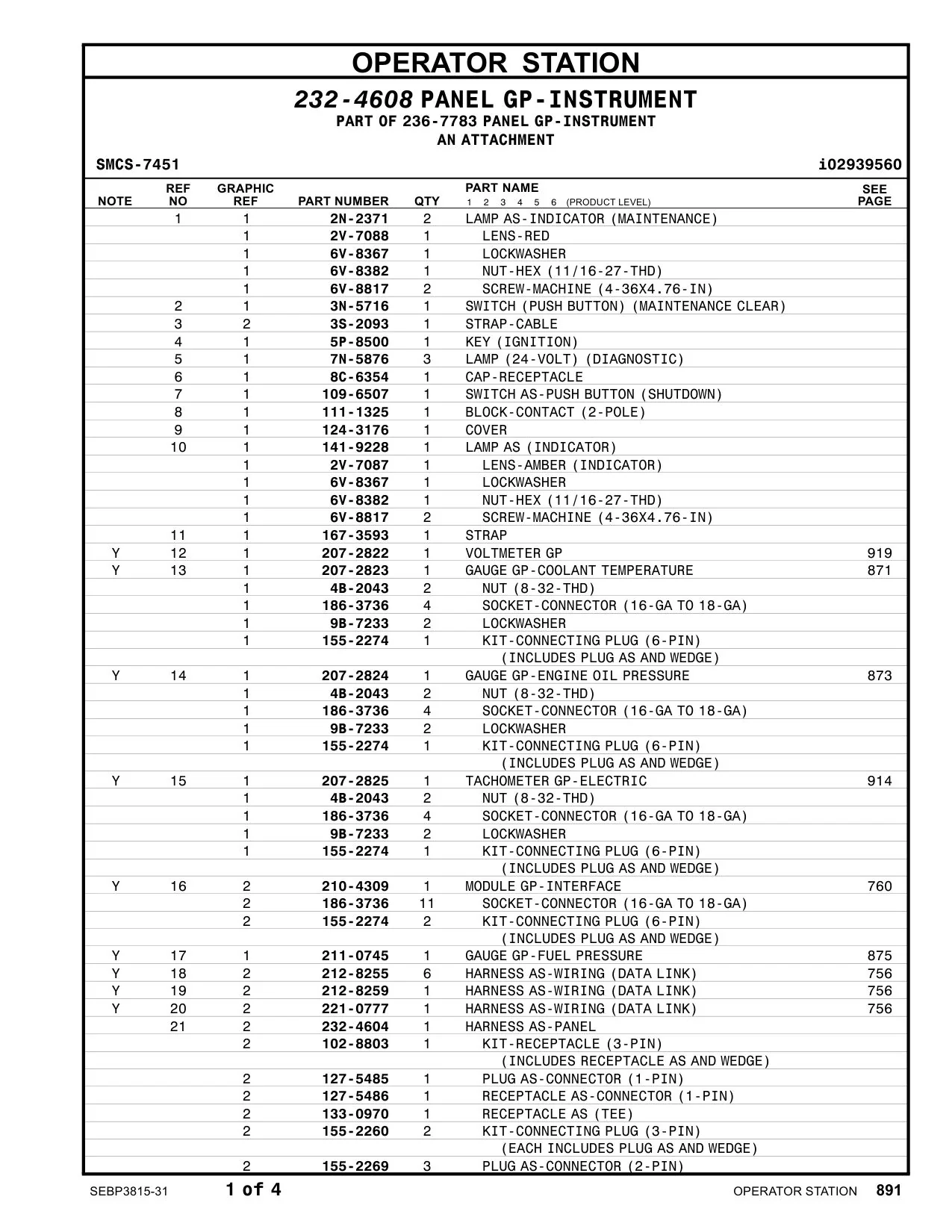 207-2823 GAUGE GP-COOLANT TEMPERATURE CAT parts manual diagram