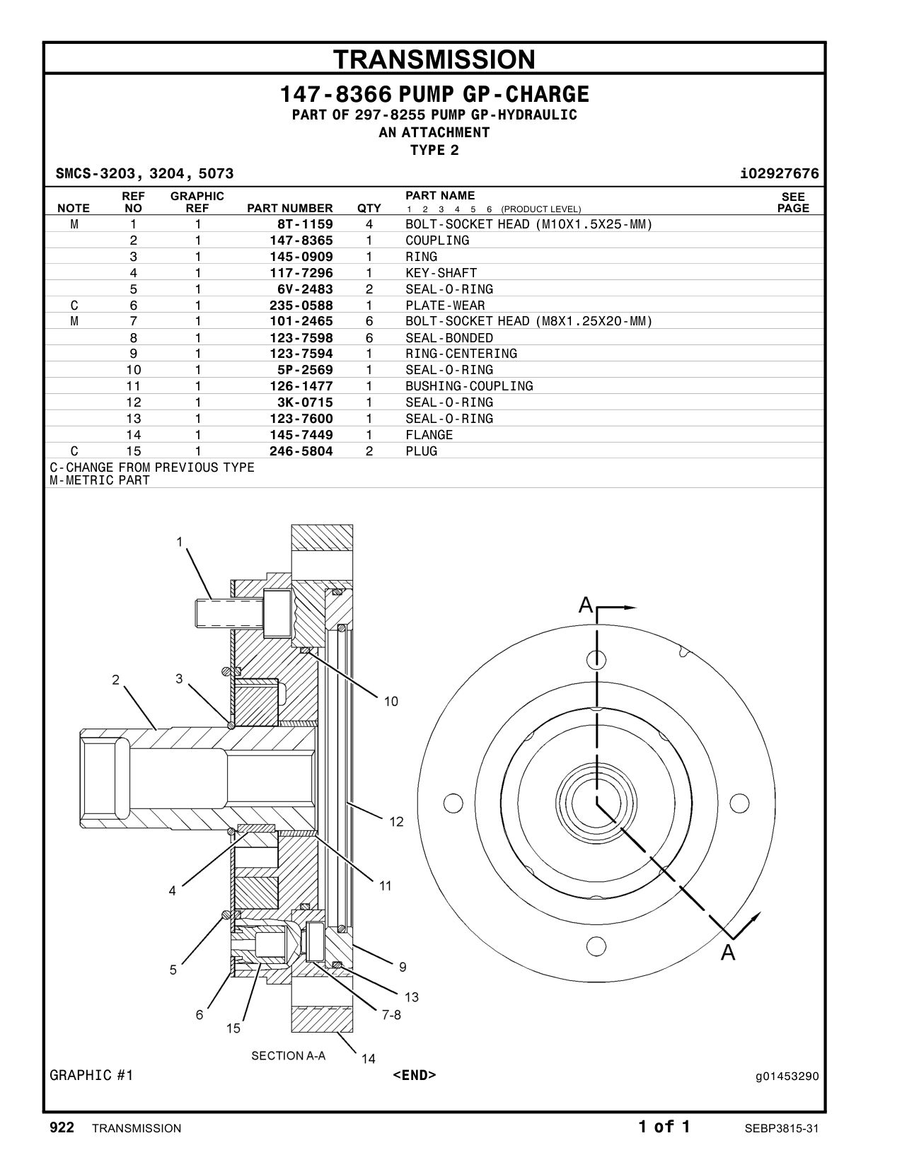 235-0588 - PLATE-WEAR