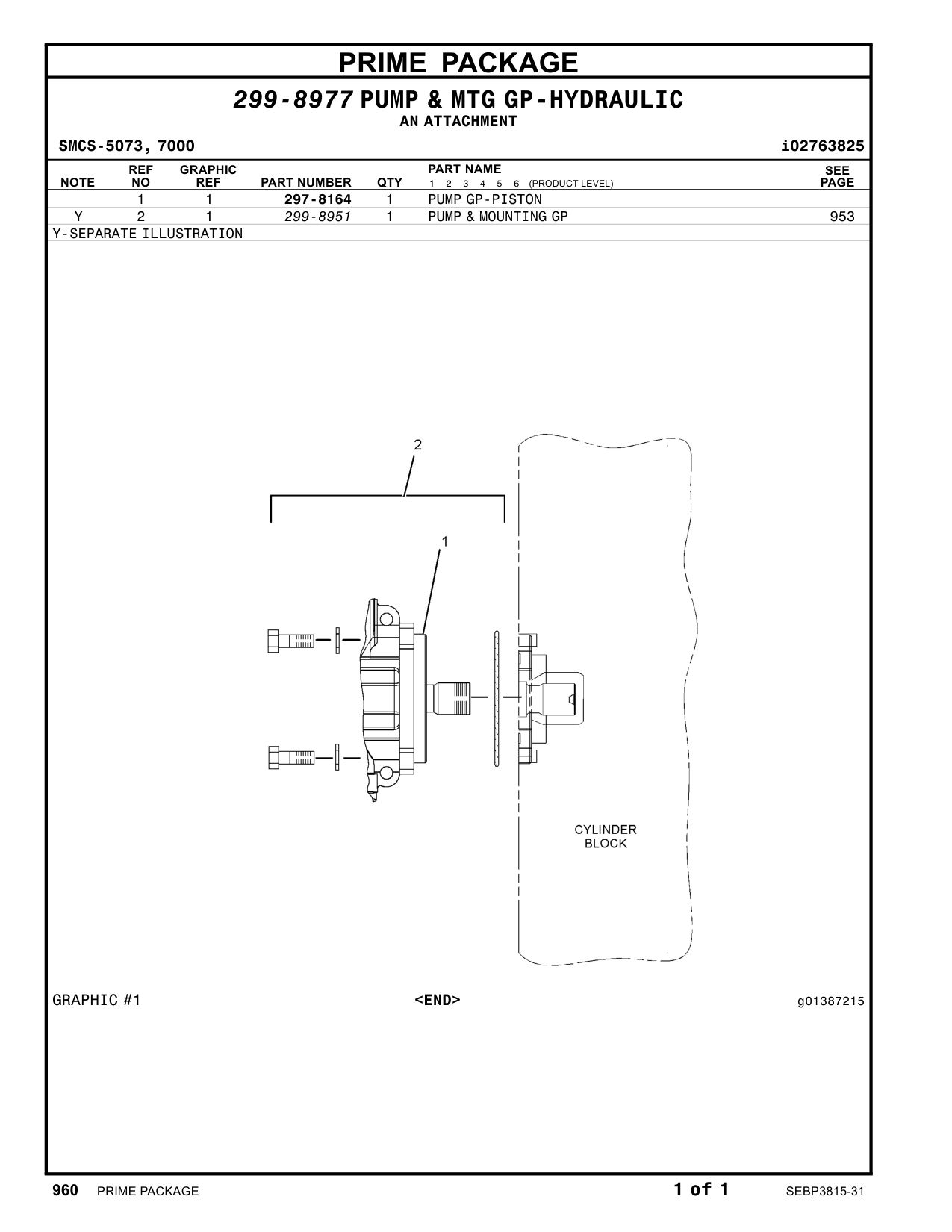 297-8164 - PUMPGP-PISTON