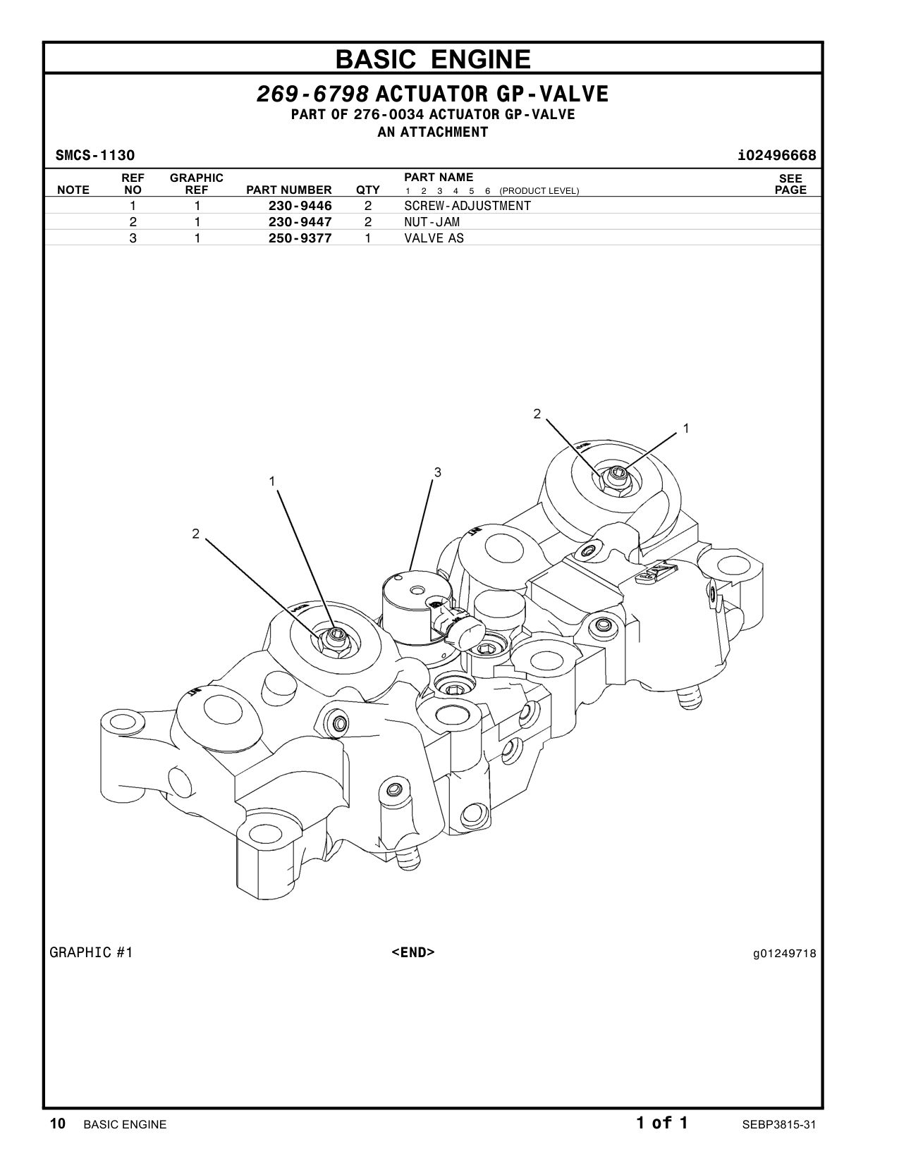 250-9377 - VALVE AS