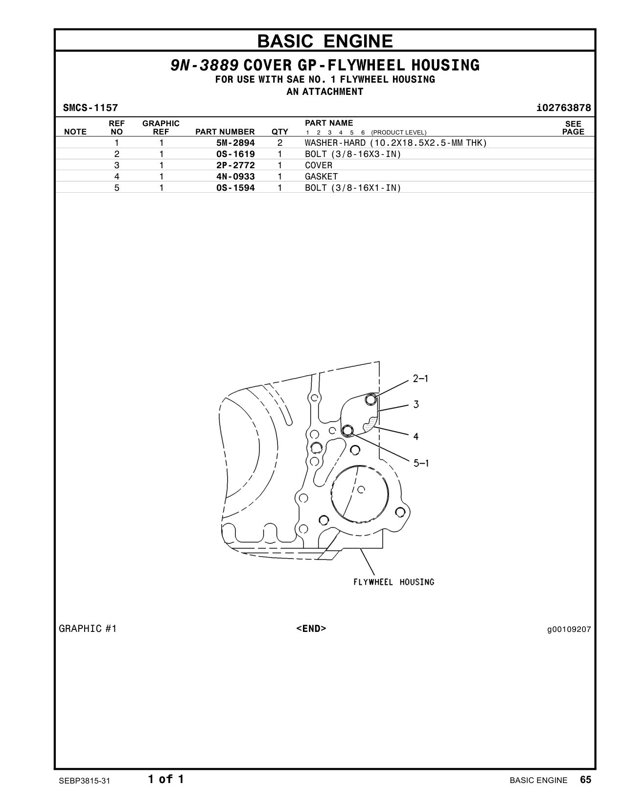 diagram 11
