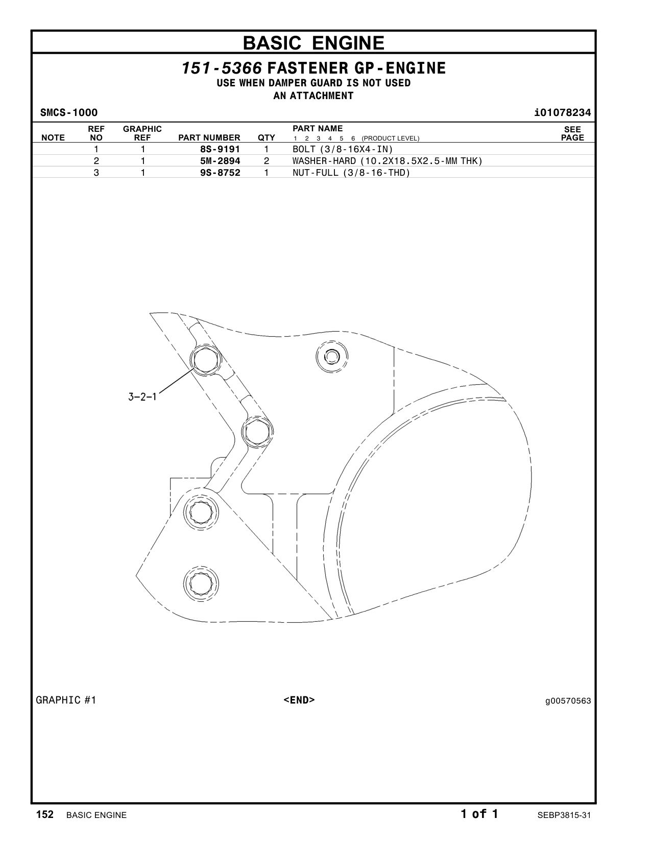 8S-9191 - BOLT (3/8-16X4-IN)