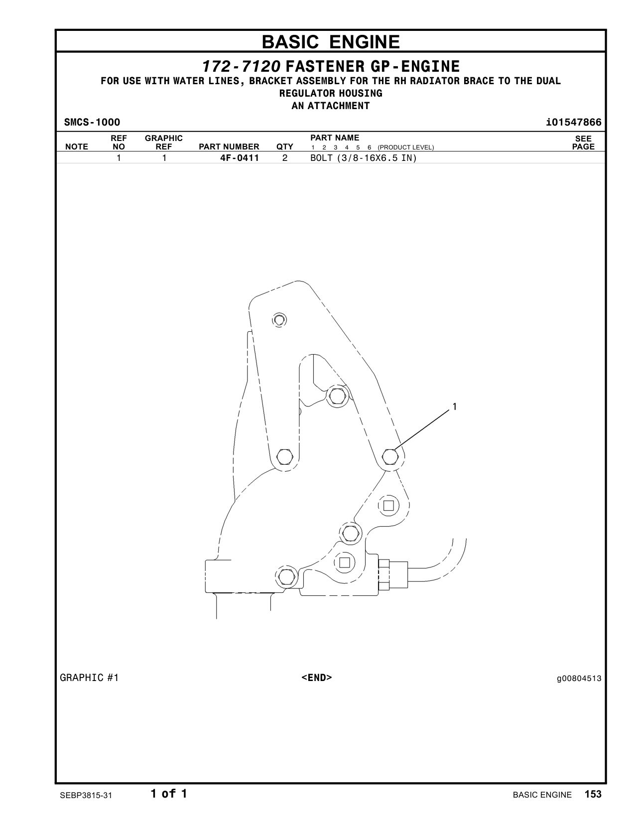 4F-0411 - BOLT (3/8-16X6.5-IN)