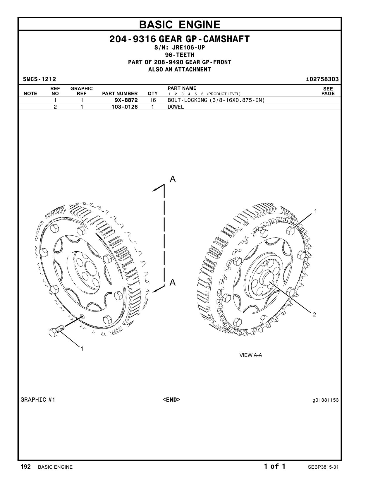 9X-8872 - BOLT-LOCKING (3/8-16X0.875-IN)