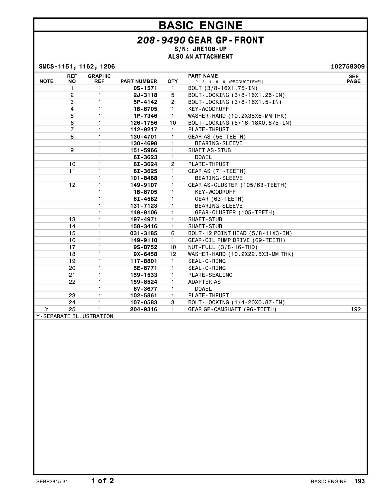 197-4971 SHAFT-STUB · S/N JRE106-UP CAT parts manual diagram