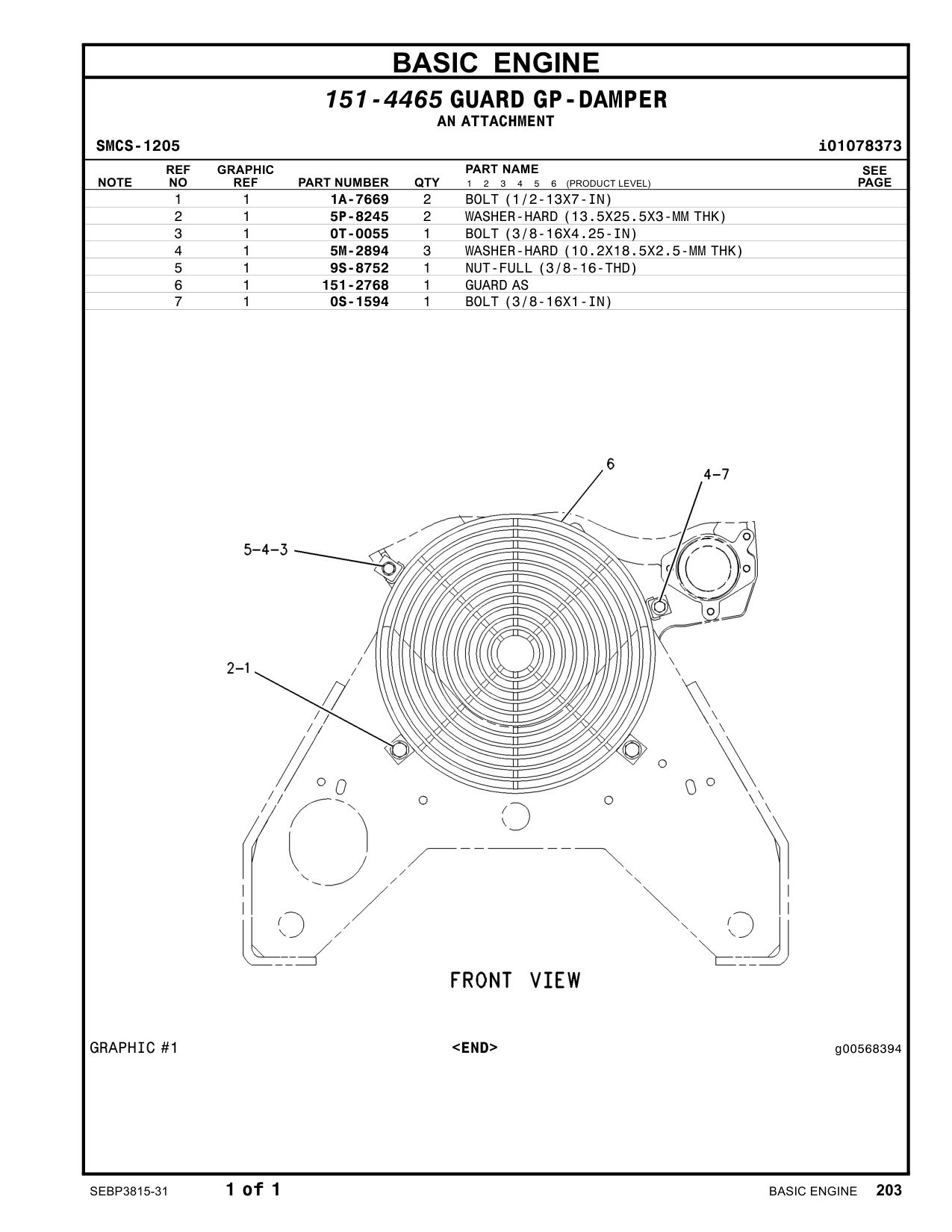 diagram 6