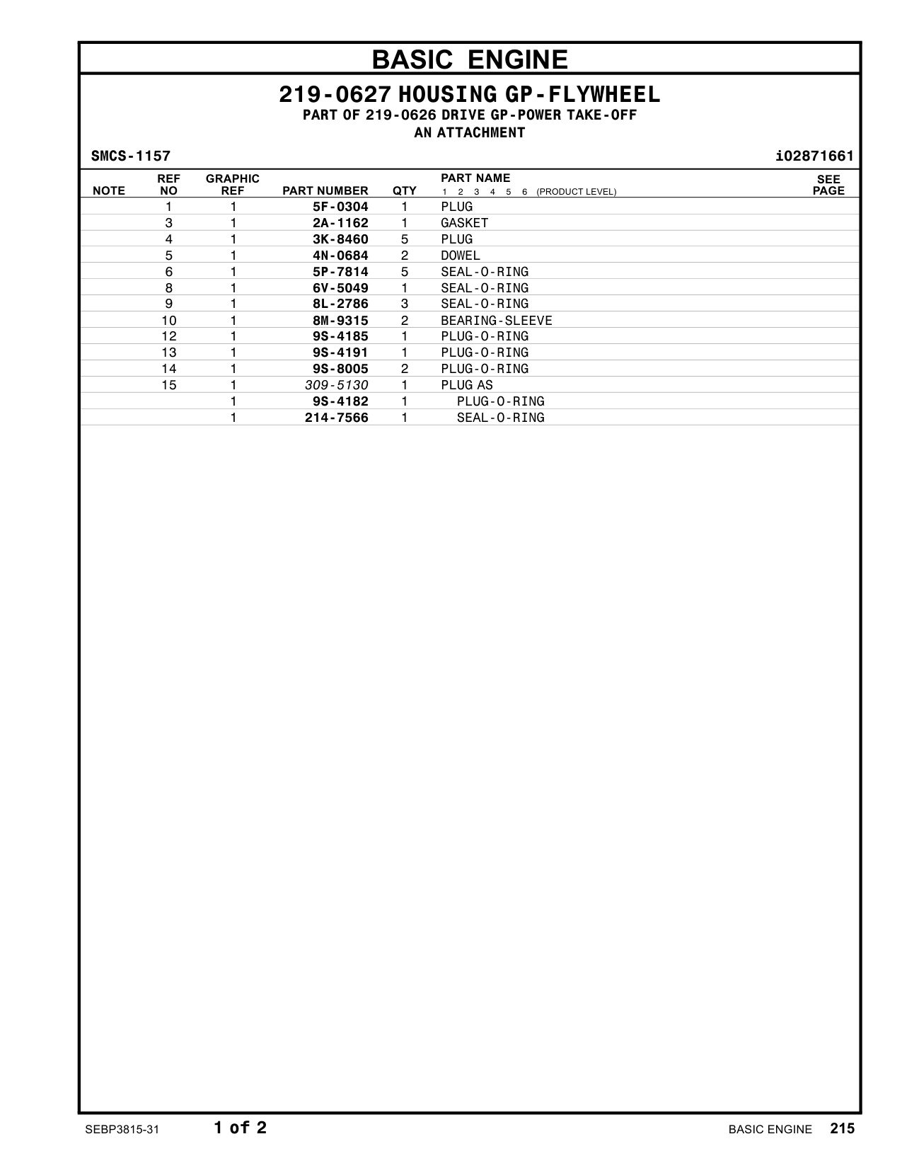 diagram 5