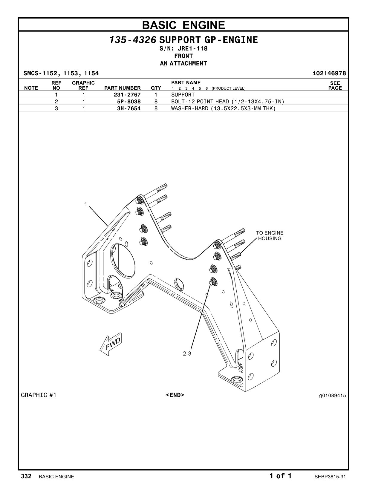 diagram 6