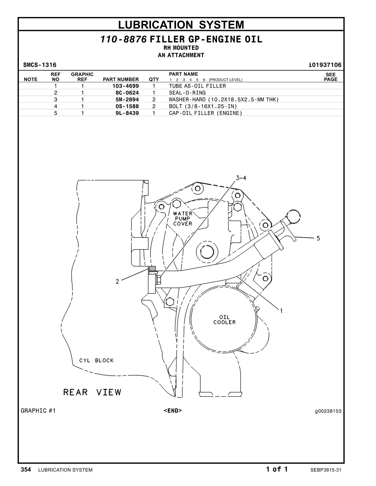 103-4699 - TUBE AS-OIL FILLER