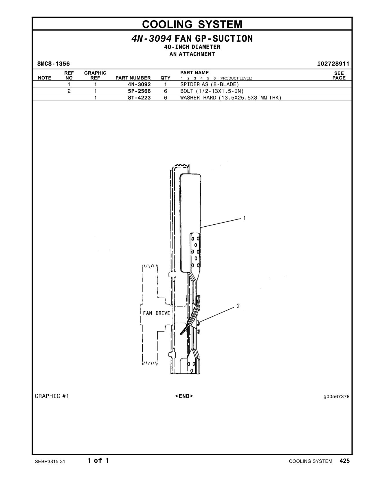 4N-3092 - SPIDER AS (8-BLADE)