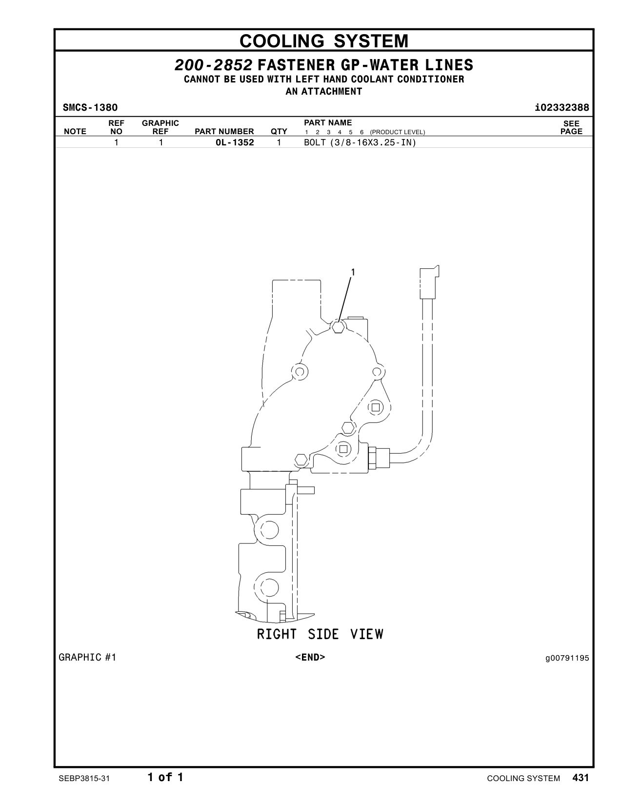 0L-1352 - BOLT (3/8-16X3.25-IN)