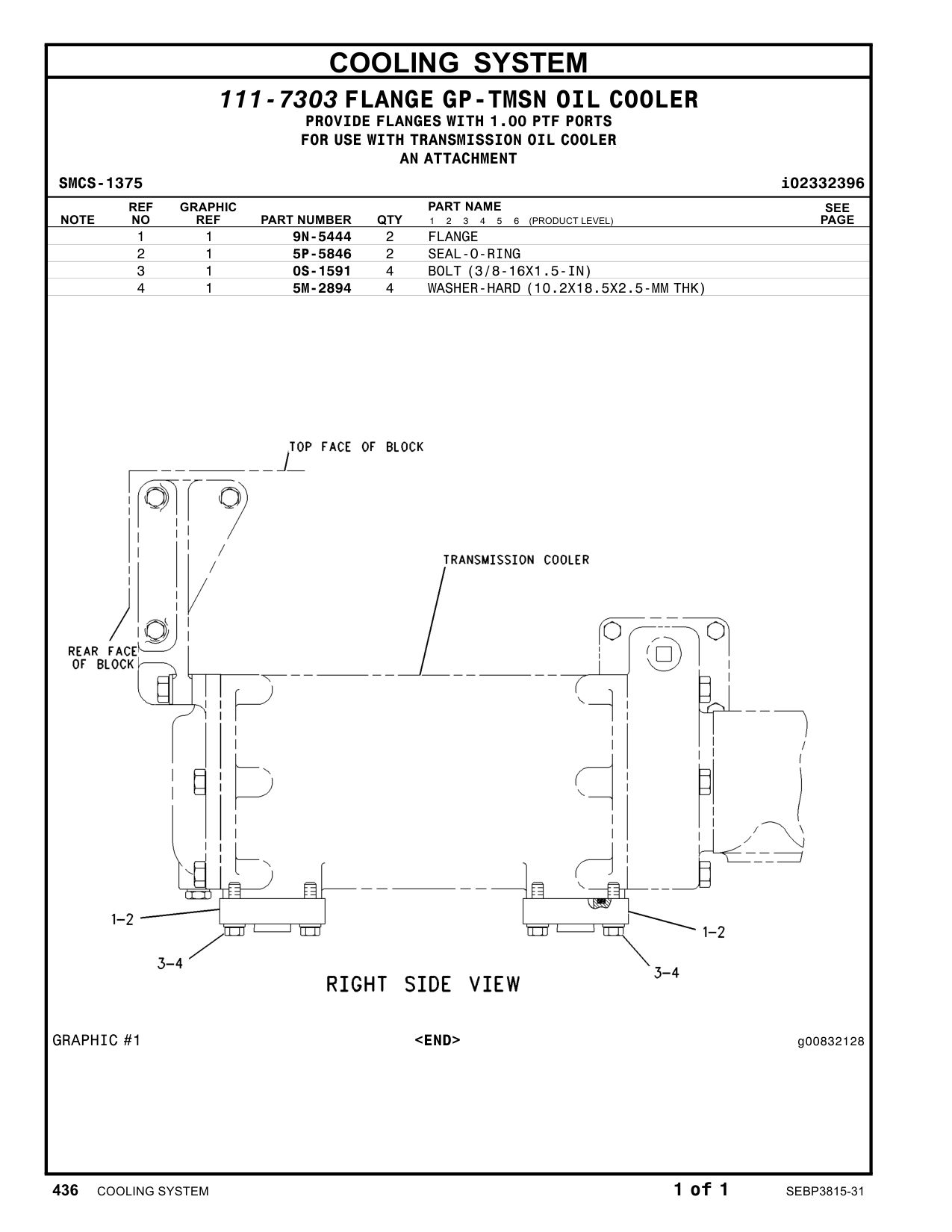 5P-5846 - SEAL-O-RING