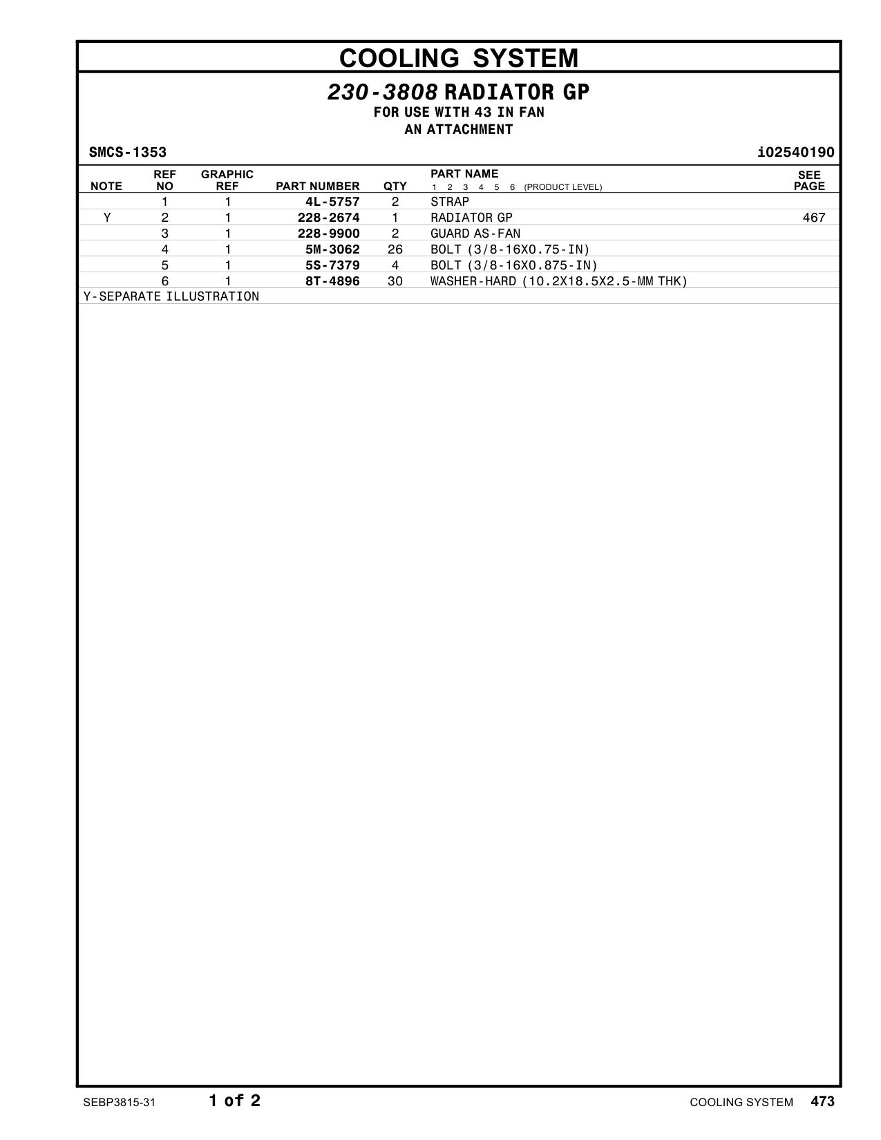 diagram 8