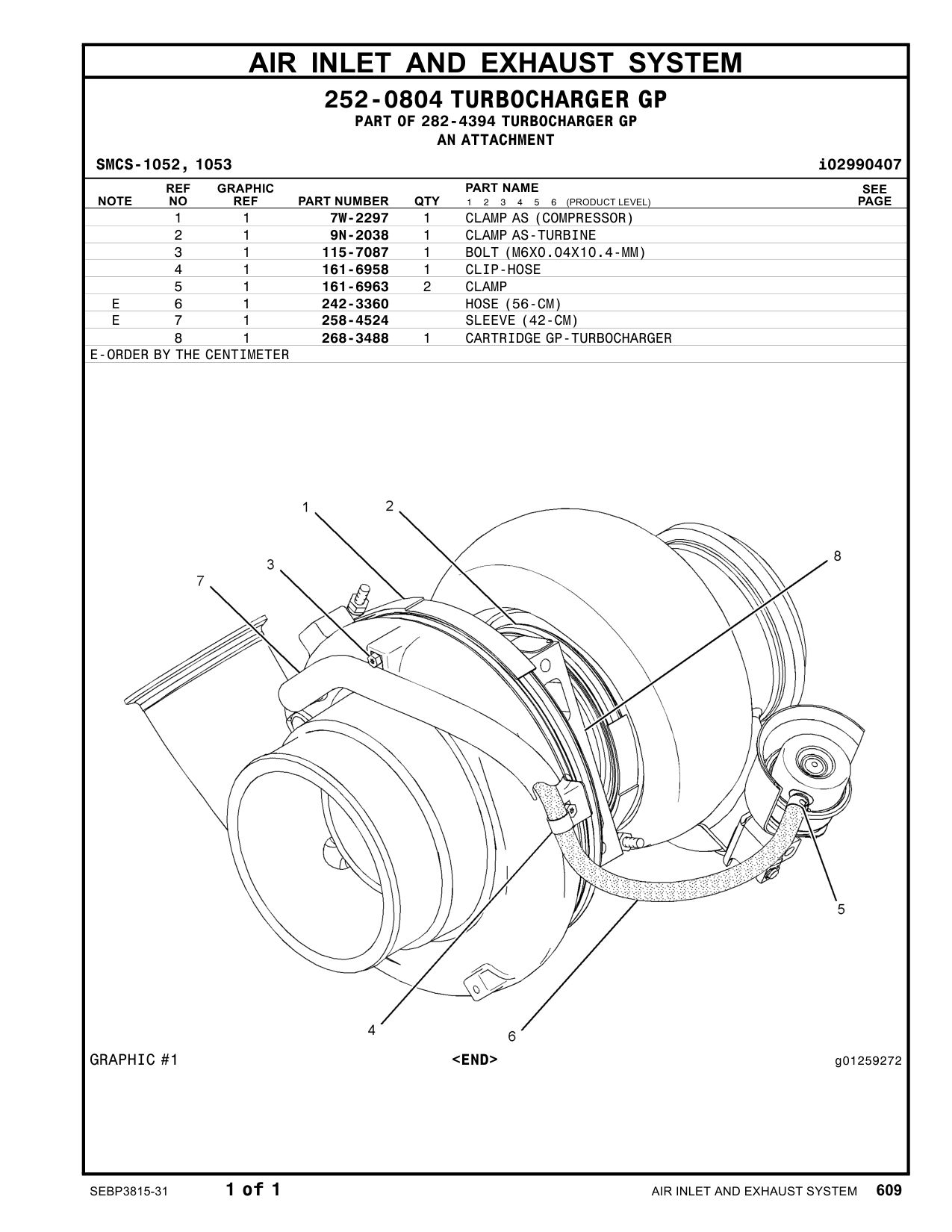 diagram 11