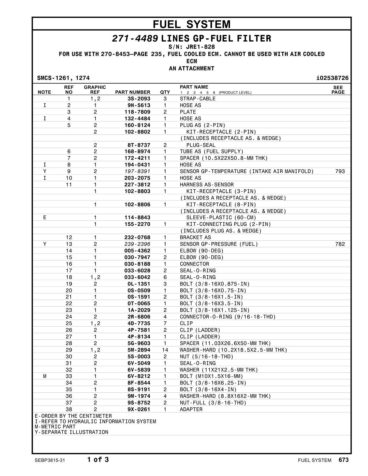 172-4211 SPACER(10.5X22X50.8-MMTHK) · S/N JRE1-828 CAT parts manual diagram