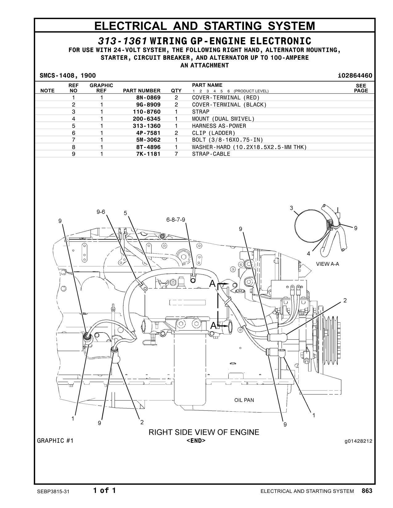 313-1360 - HARNESS AS-POWER