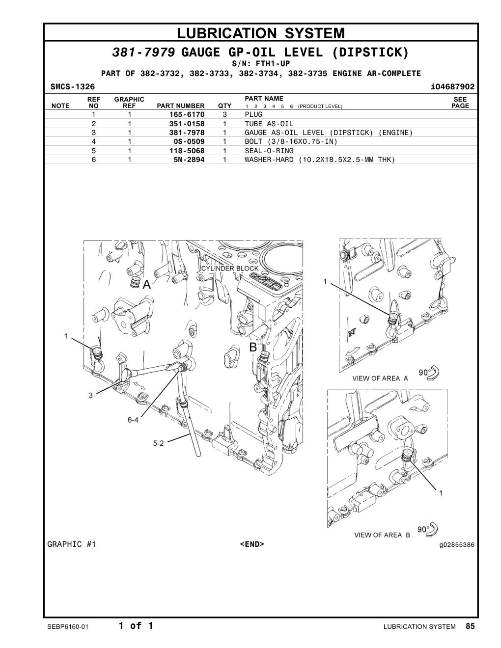 diagram 5