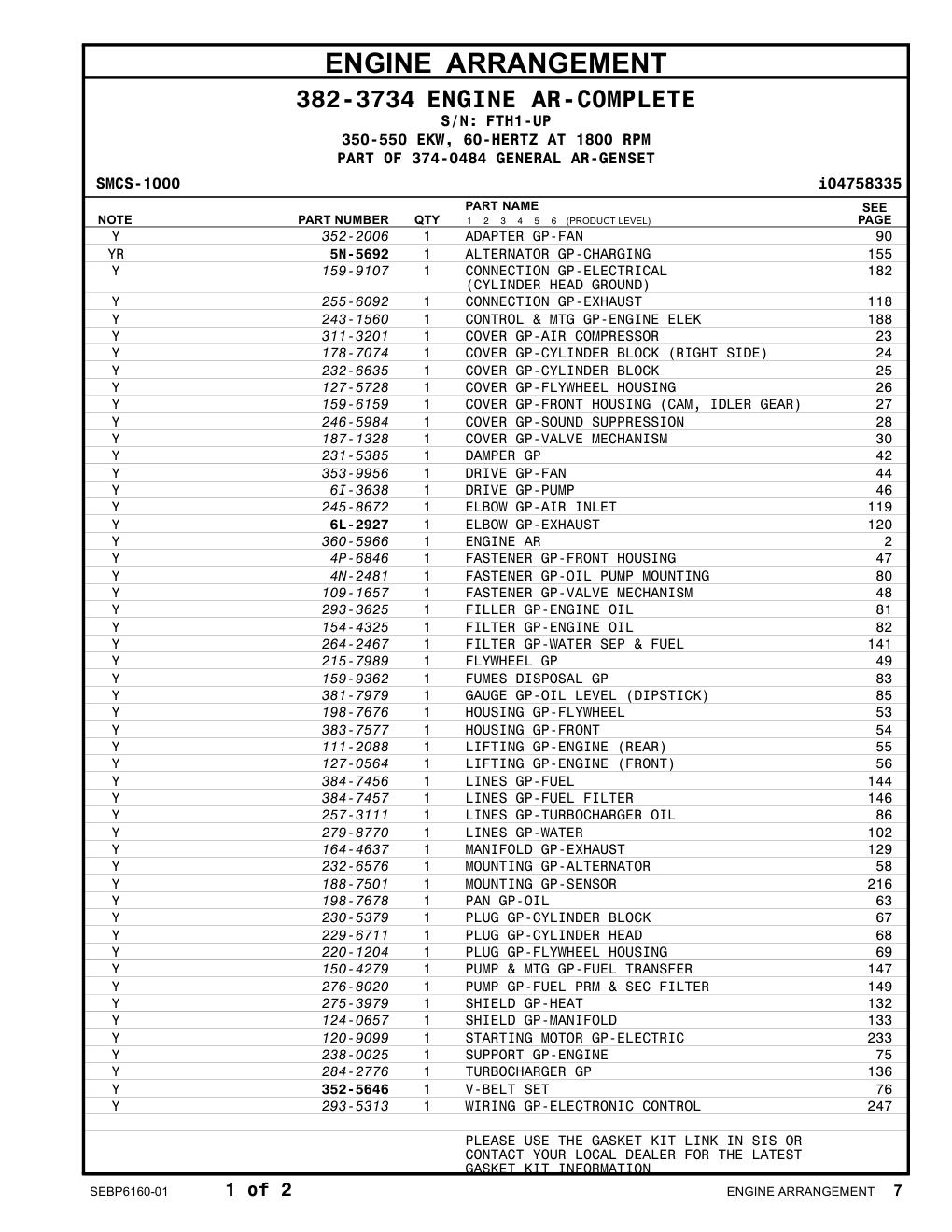 360-5966 - ENGINE AR