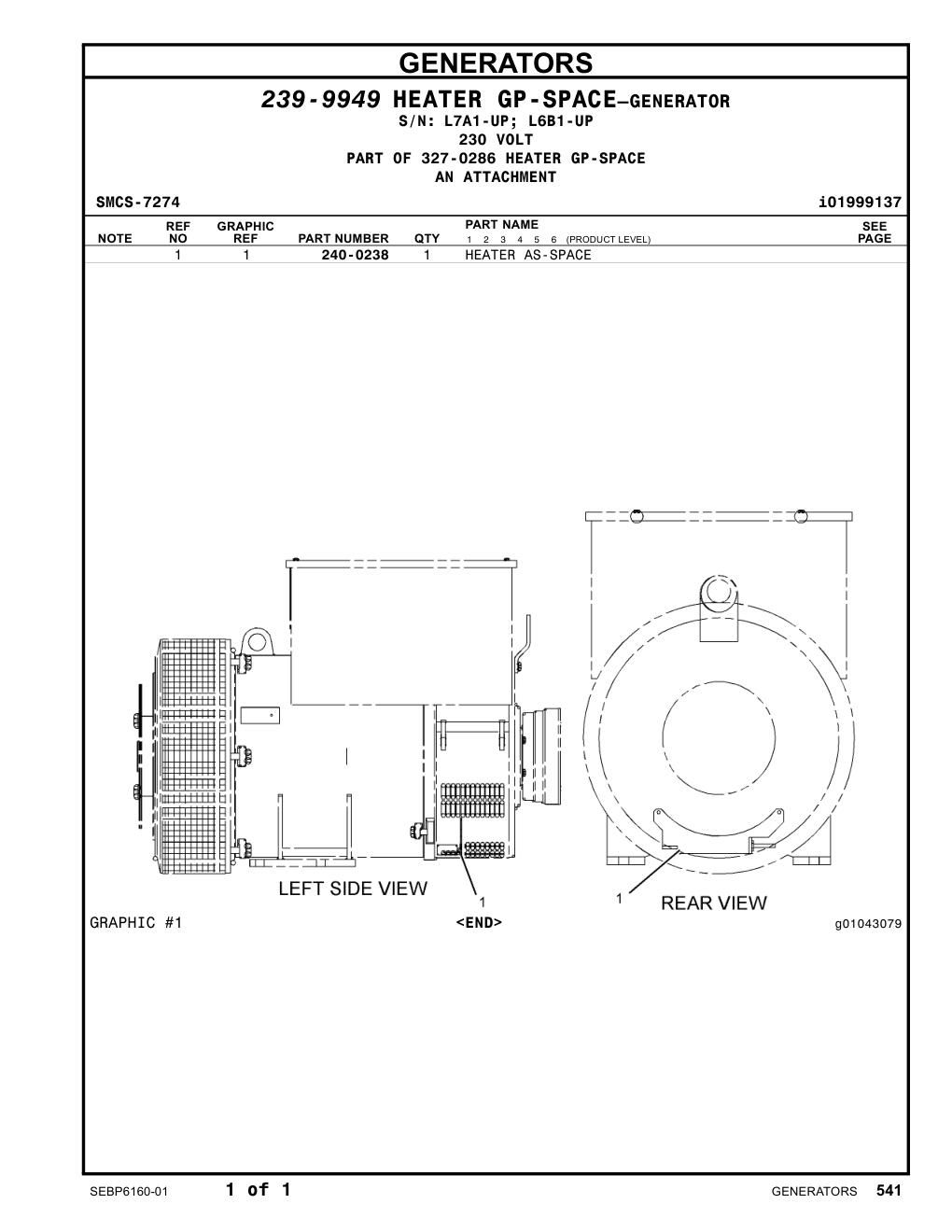 240-0238 - HEATER AS-SPACE (230-VOLT)