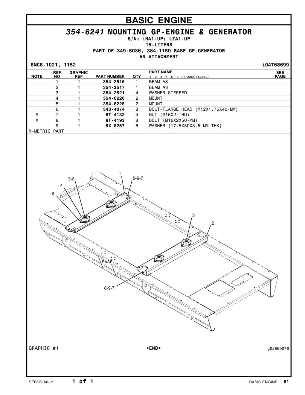 354-2516 - BEAM AS