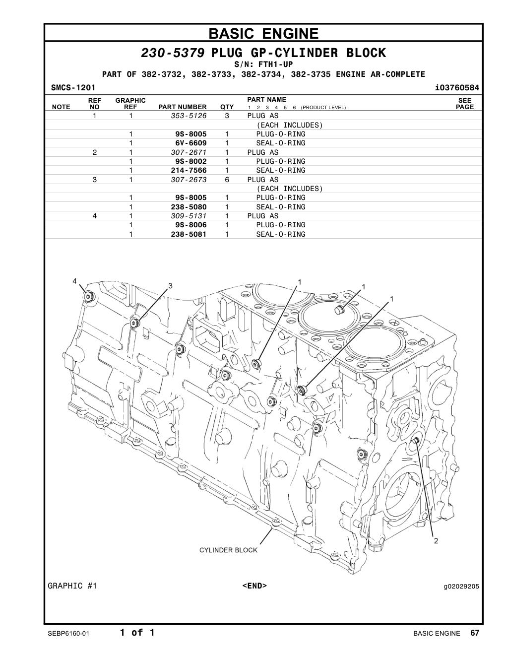 309-5131 - PLUG AS