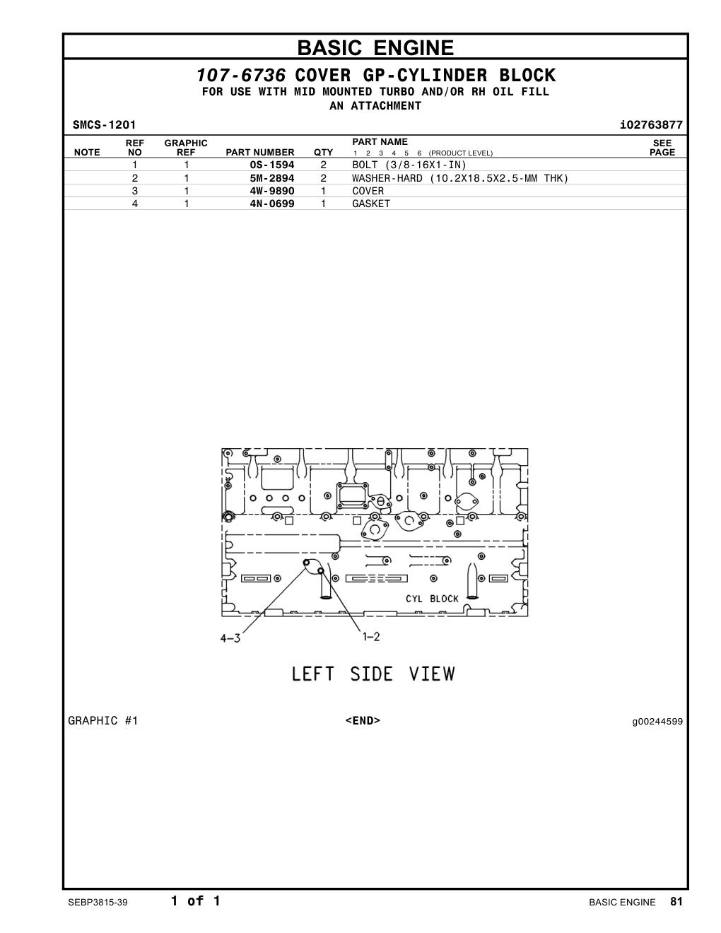 diagram 6