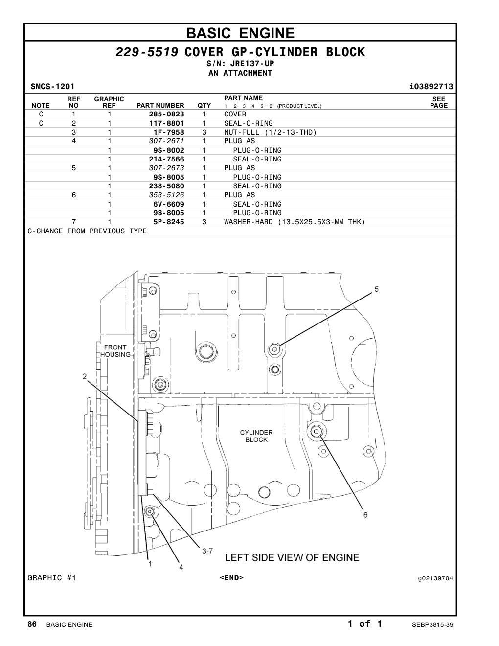 diagram 12