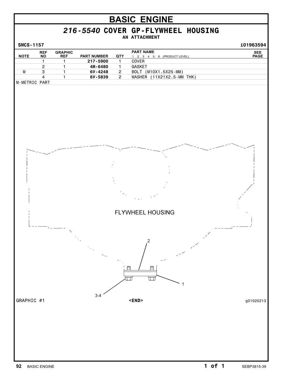 217-5900 COVER CAT parts manual diagram