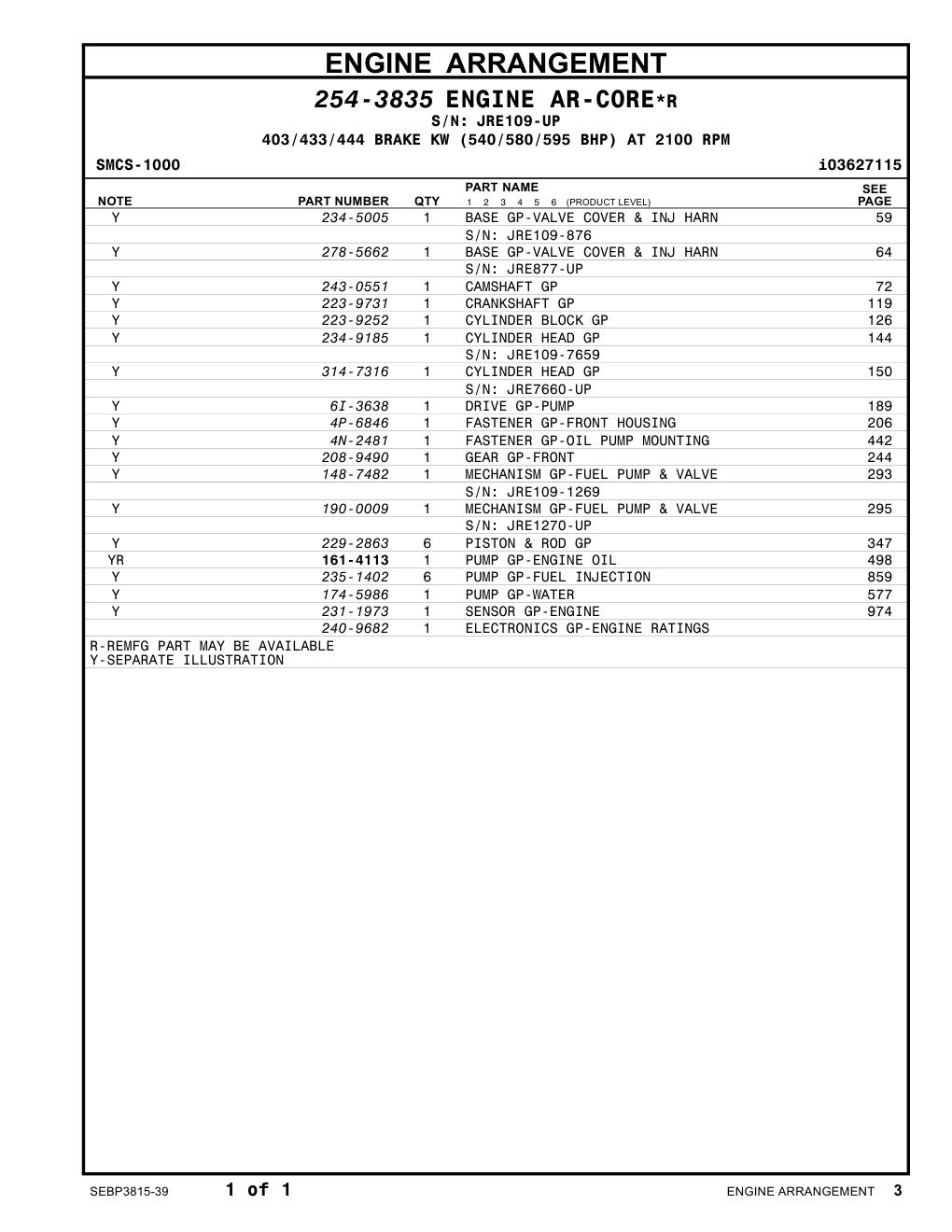 diagram 8