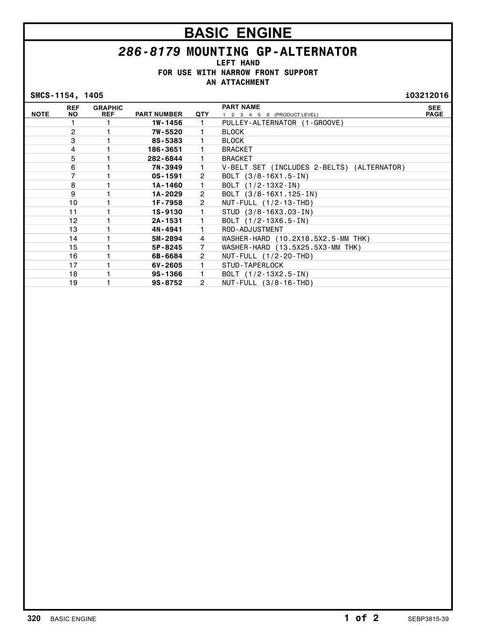 diagram 7