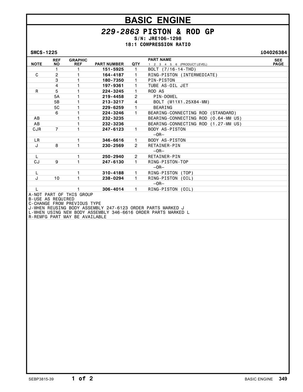 diagram 5