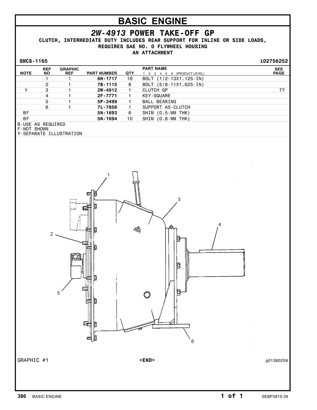 diagram 11