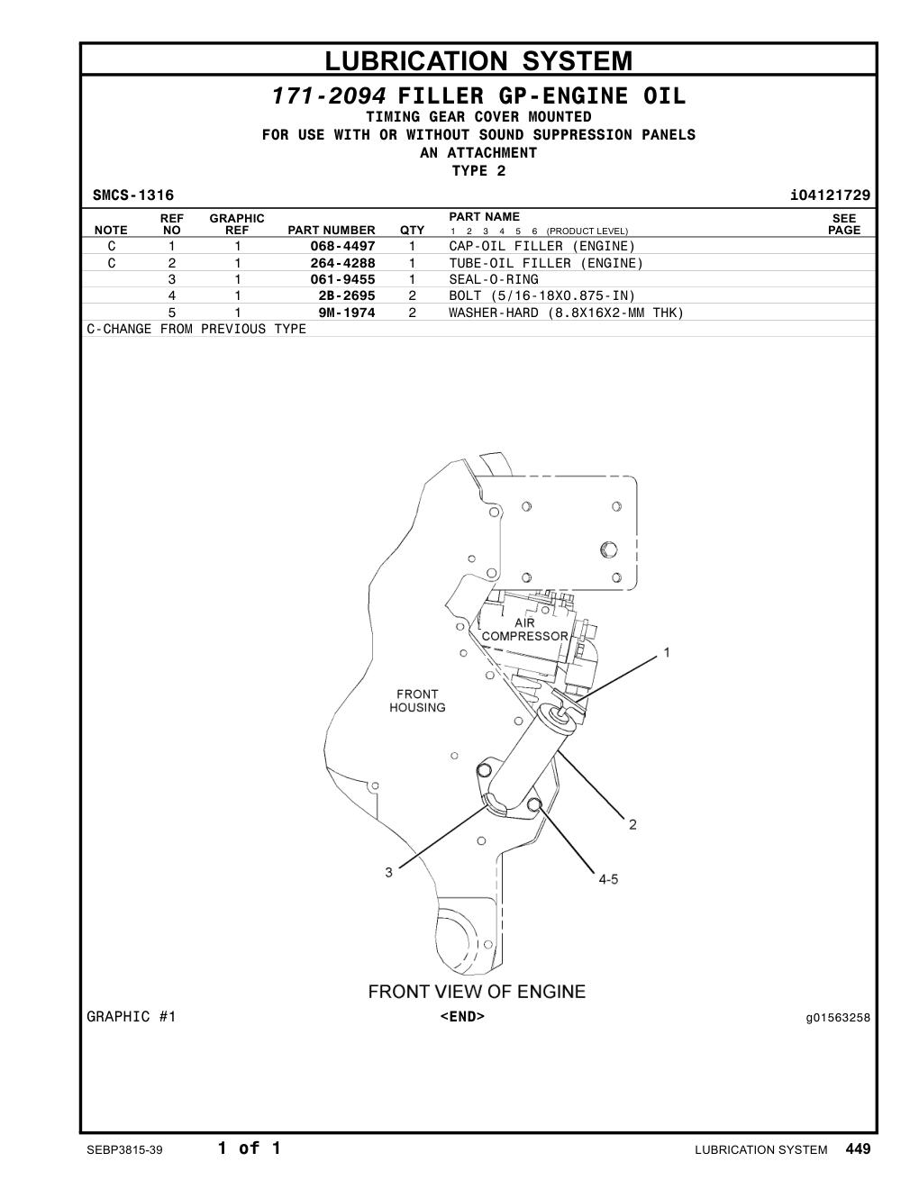 264-4288 - TUBE-OIL FILLER (ENGINE)