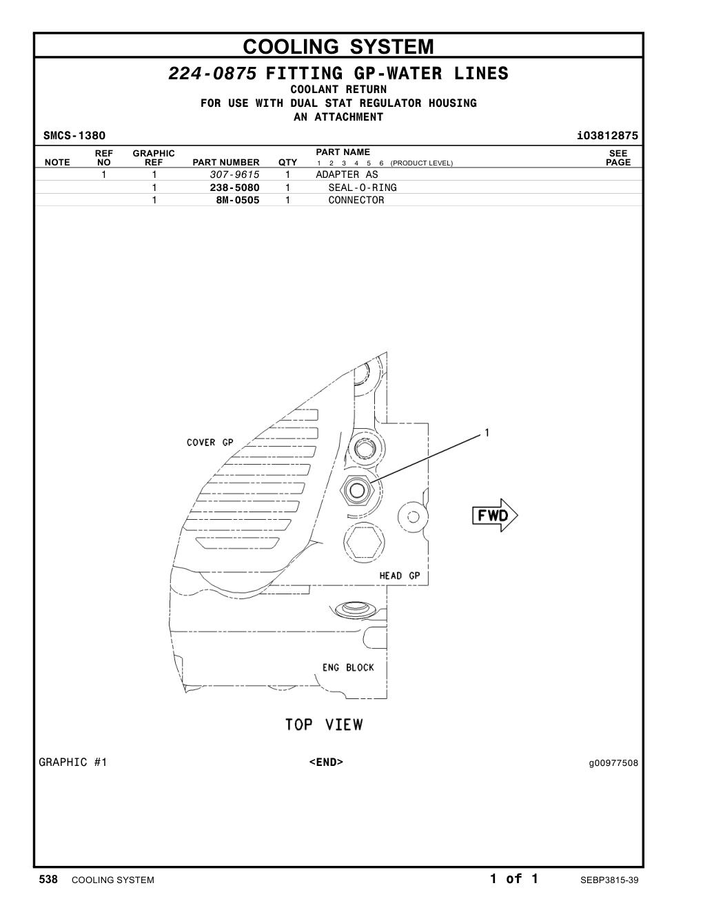 307-9615 - ADAPTER AS